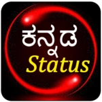 Logo of Kannada sms and status android Application 